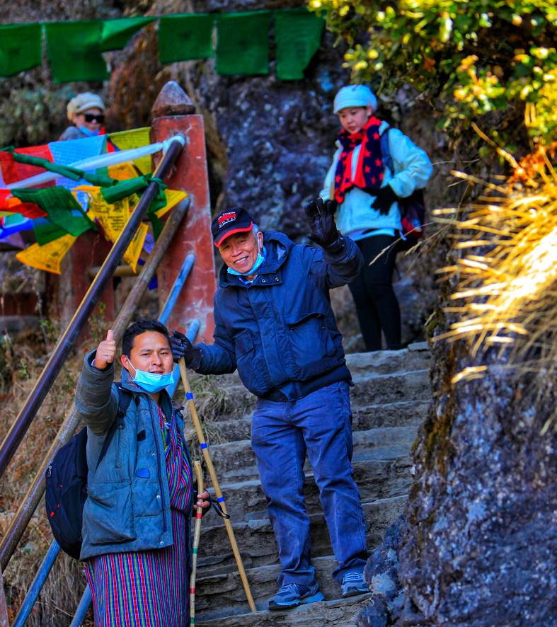 Explore Central Bhutan Trek